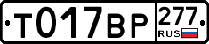 %D0%A2017%D0%92%D0%A0277