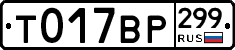 %D0%A2017%D0%92%D0%A0299