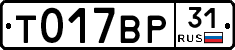 %D0%A2017%D0%92%D0%A031