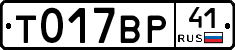 %D0%A2017%D0%92%D0%A041