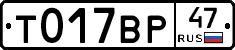 %D0%A2017%D0%92%D0%A047