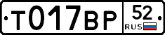 %D0%A2017%D0%92%D0%A052