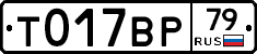 %D0%A2017%D0%92%D0%A079