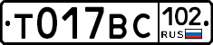 %D0%A2017%D0%92%D0%A1102