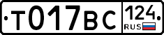 %D0%A2017%D0%92%D0%A1124