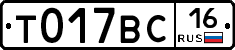 %D0%A2017%D0%92%D0%A116