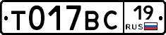 %D0%A2017%D0%92%D0%A119