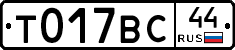 %D0%A2017%D0%92%D0%A144