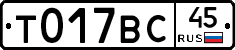 %D0%A2017%D0%92%D0%A145