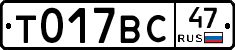 %D0%A2017%D0%92%D0%A147