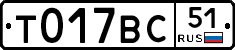 %D0%A2017%D0%92%D0%A151