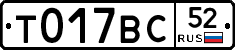 %D0%A2017%D0%92%D0%A152