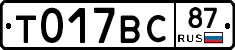 %D0%A2017%D0%92%D0%A187
