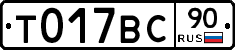 %D0%A2017%D0%92%D0%A190