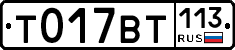 %D0%A2017%D0%92%D0%A2113