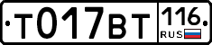 %D0%A2017%D0%92%D0%A2116
