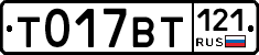 %D0%A2017%D0%92%D0%A2121