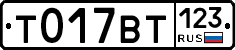 %D0%A2017%D0%92%D0%A2123