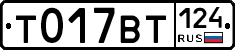 %D0%A2017%D0%92%D0%A2124