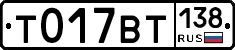 %D0%A2017%D0%92%D0%A2138