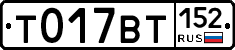 %D0%A2017%D0%92%D0%A2152