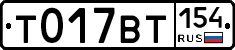 %D0%A2017%D0%92%D0%A2154