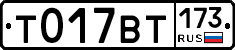%D0%A2017%D0%92%D0%A2173