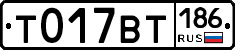 %D0%A2017%D0%92%D0%A2186