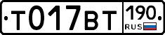 %D0%A2017%D0%92%D0%A2190