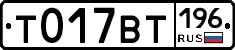 %D0%A2017%D0%92%D0%A2196