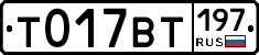 %D0%A2017%D0%92%D0%A2197