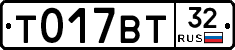 %D0%A2017%D0%92%D0%A232