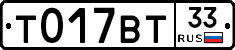 %D0%A2017%D0%92%D0%A233