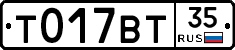 %D0%A2017%D0%92%D0%A235