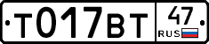 %D0%A2017%D0%92%D0%A247