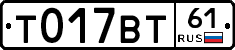 %D0%A2017%D0%92%D0%A261