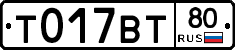 %D0%A2017%D0%92%D0%A280