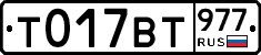 %D0%A2017%D0%92%D0%A2977