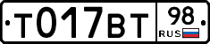 %D0%A2017%D0%92%D0%A298