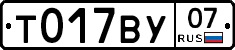 %D0%A2017%D0%92%D0%A307