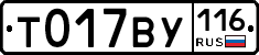 %D0%A2017%D0%92%D0%A3116