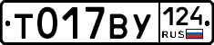 %D0%A2017%D0%92%D0%A3124
