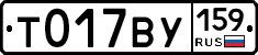 %D0%A2017%D0%92%D0%A3159