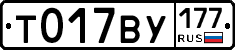 %D0%A2017%D0%92%D0%A3177