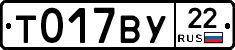 %D0%A2017%D0%92%D0%A322