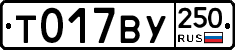 %D0%A2017%D0%92%D0%A3250