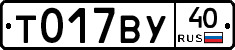 %D0%A2017%D0%92%D0%A340