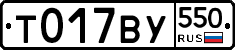 %D0%A2017%D0%92%D0%A3550