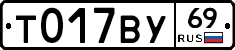 %D0%A2017%D0%92%D0%A369