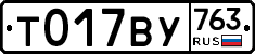 %D0%A2017%D0%92%D0%A3763